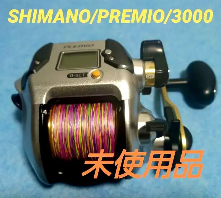 2026年最新】シマノ リール プレミオ 3000の人気アイテム - メルカリ