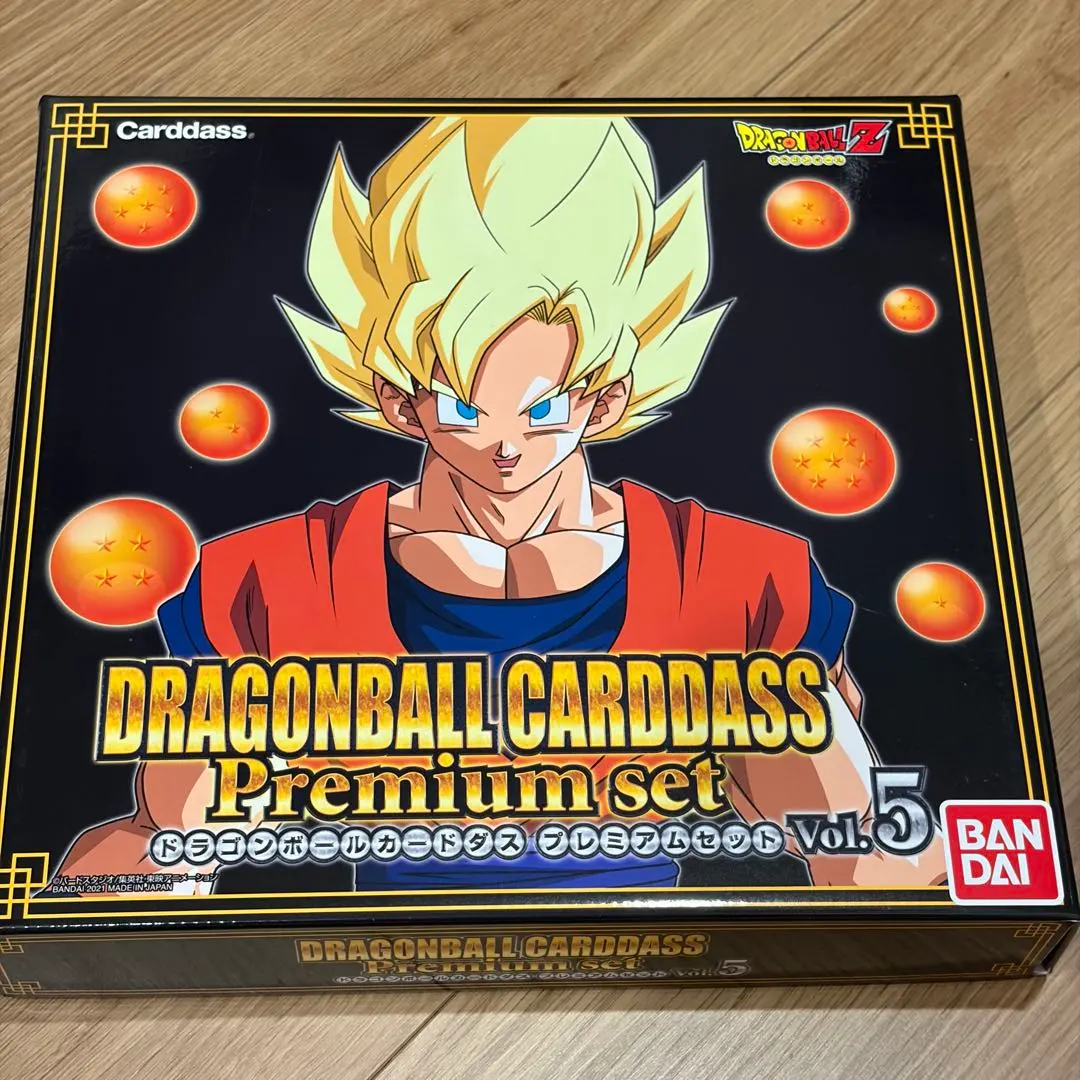 2026年最新】ドラゴンボールカードダス premium set vol.7の人気