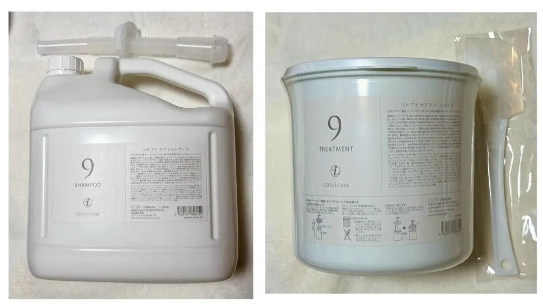 2026年最新】コタ 業務用 9の人気アイテム - メルカリ