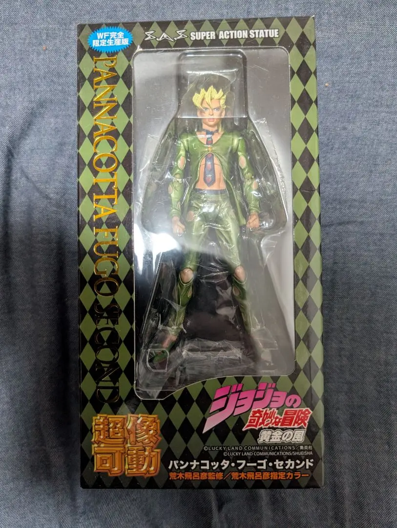 2026年最新】パンナコッタ・フーゴ・セカンドの人気アイテム - メルカリ