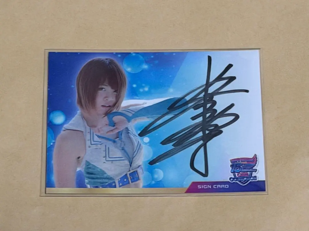 2026年最新】岩谷麻優 サインカードの人気アイテム - メルカリ
