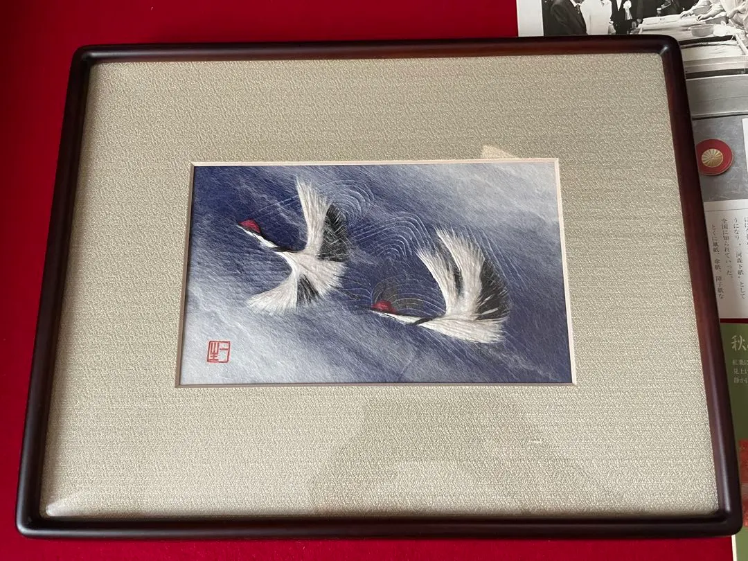 2026年最新】山内一生 和紙の人気アイテム - メルカリ