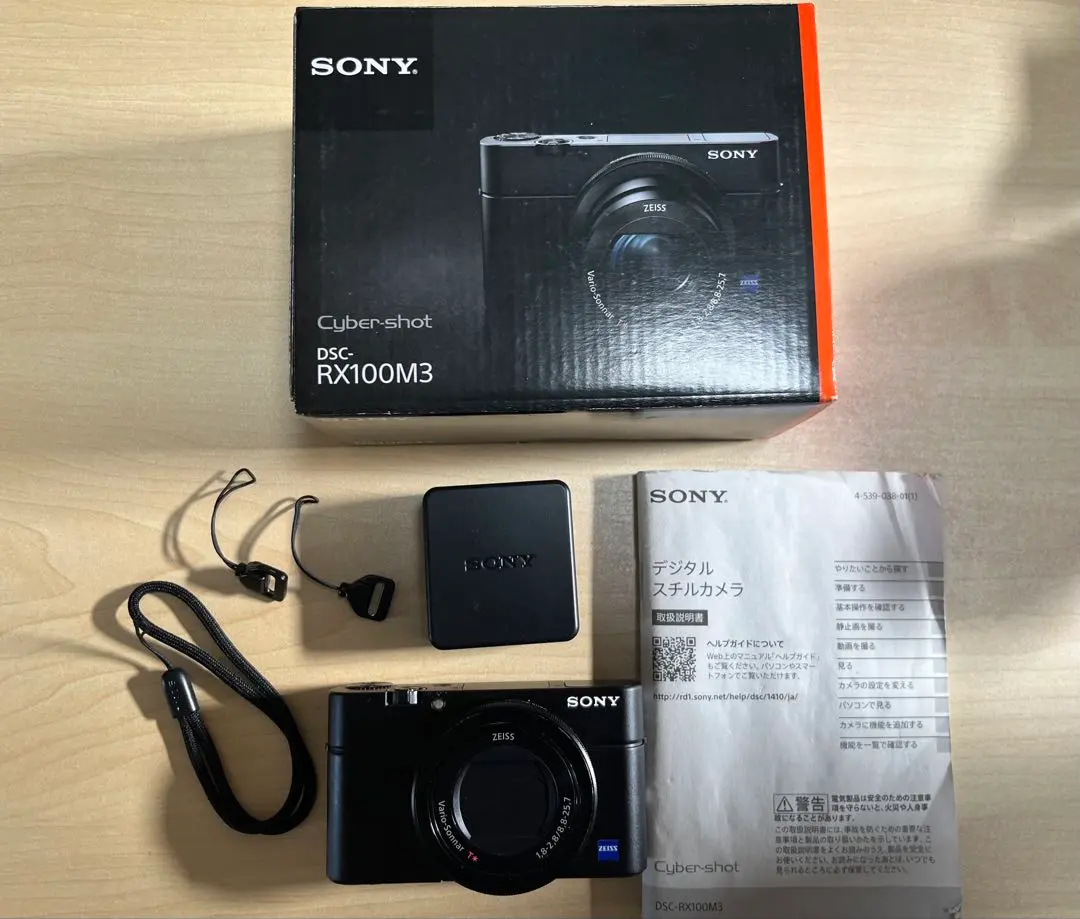 2026年最新】rx100m3 ジャンクの人気アイテム - メルカリ