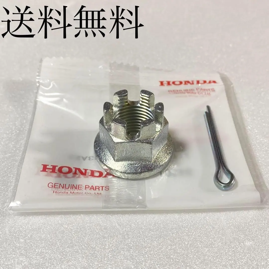 2026年最新】CB400N ホイールの人気アイテム - メルカリ