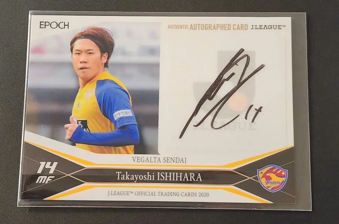 2026年最新】ロアッソ熊本 サインの人気アイテム - メルカリ