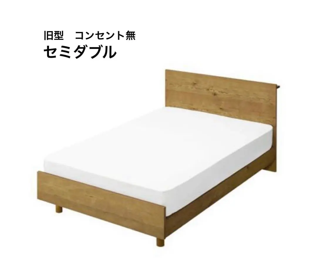 2026年最新】UNICo adday ベッドの人気アイテム - メルカリ