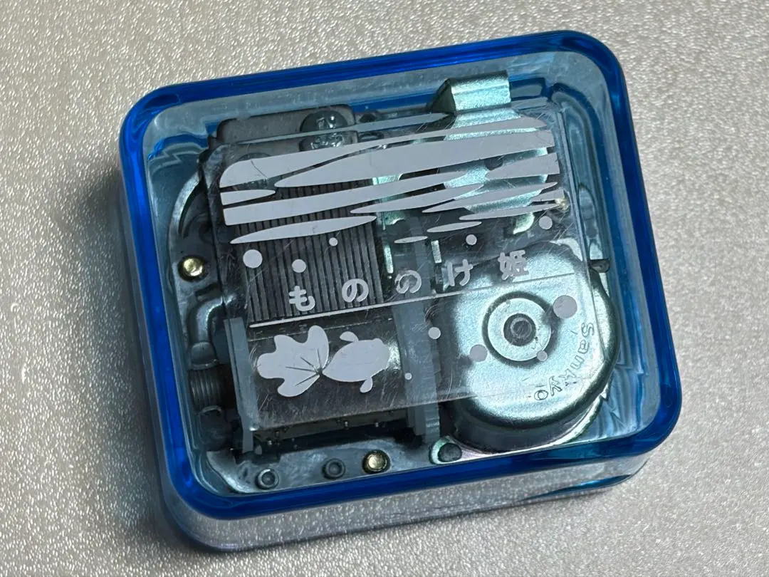 2026年最新】もののけ姫 オルゴールの人気アイテム - メルカリ