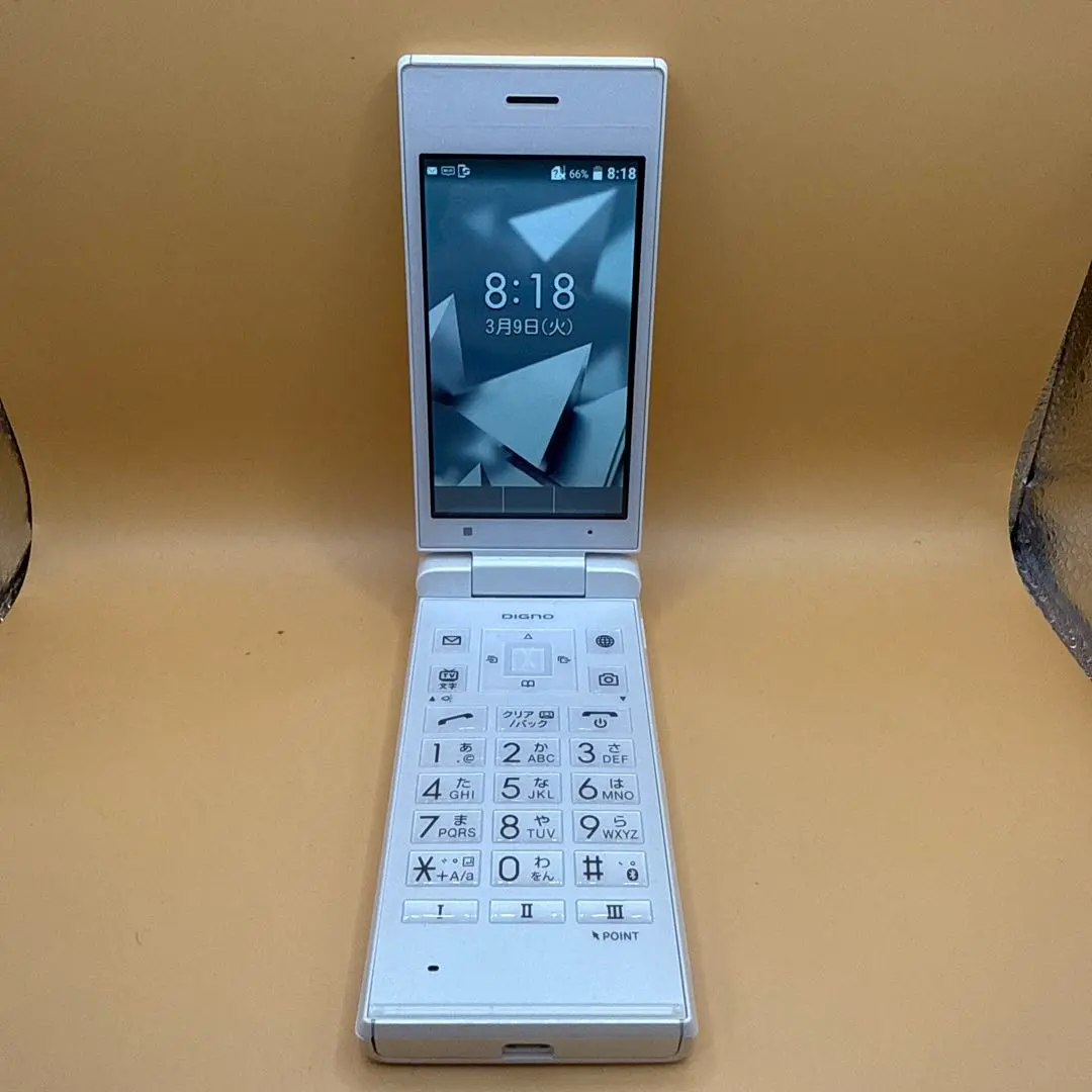 2026年最新】DIGNO ケータイ2 701KCの人気アイテム - メルカリ