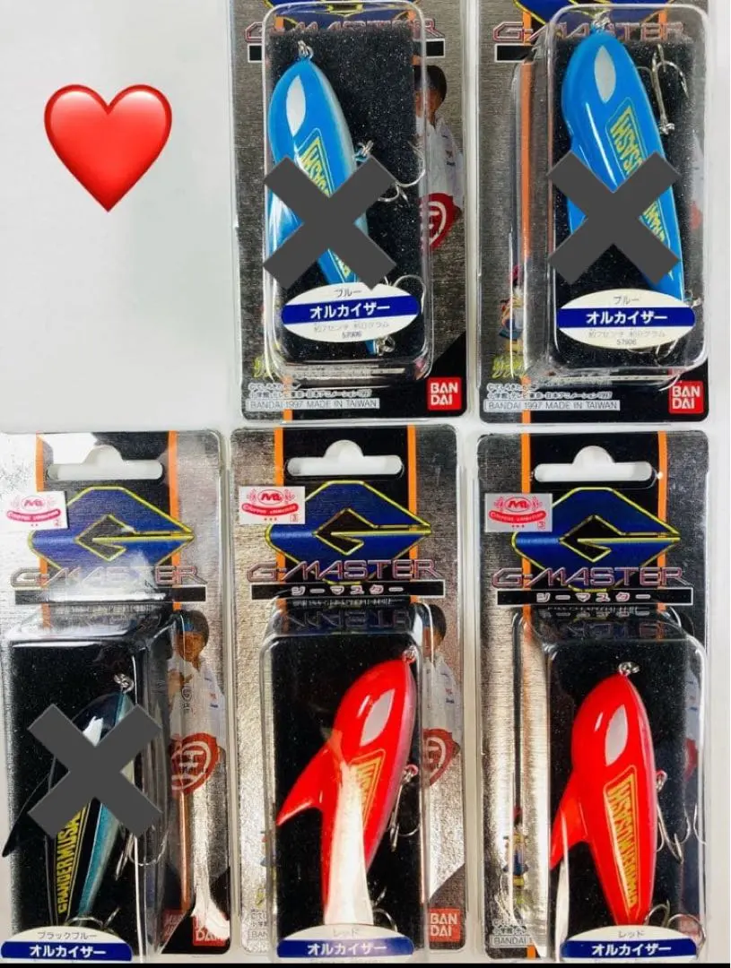 2026年最新】グランダー武蔵 オルカイザーの人気アイテム - メルカリ