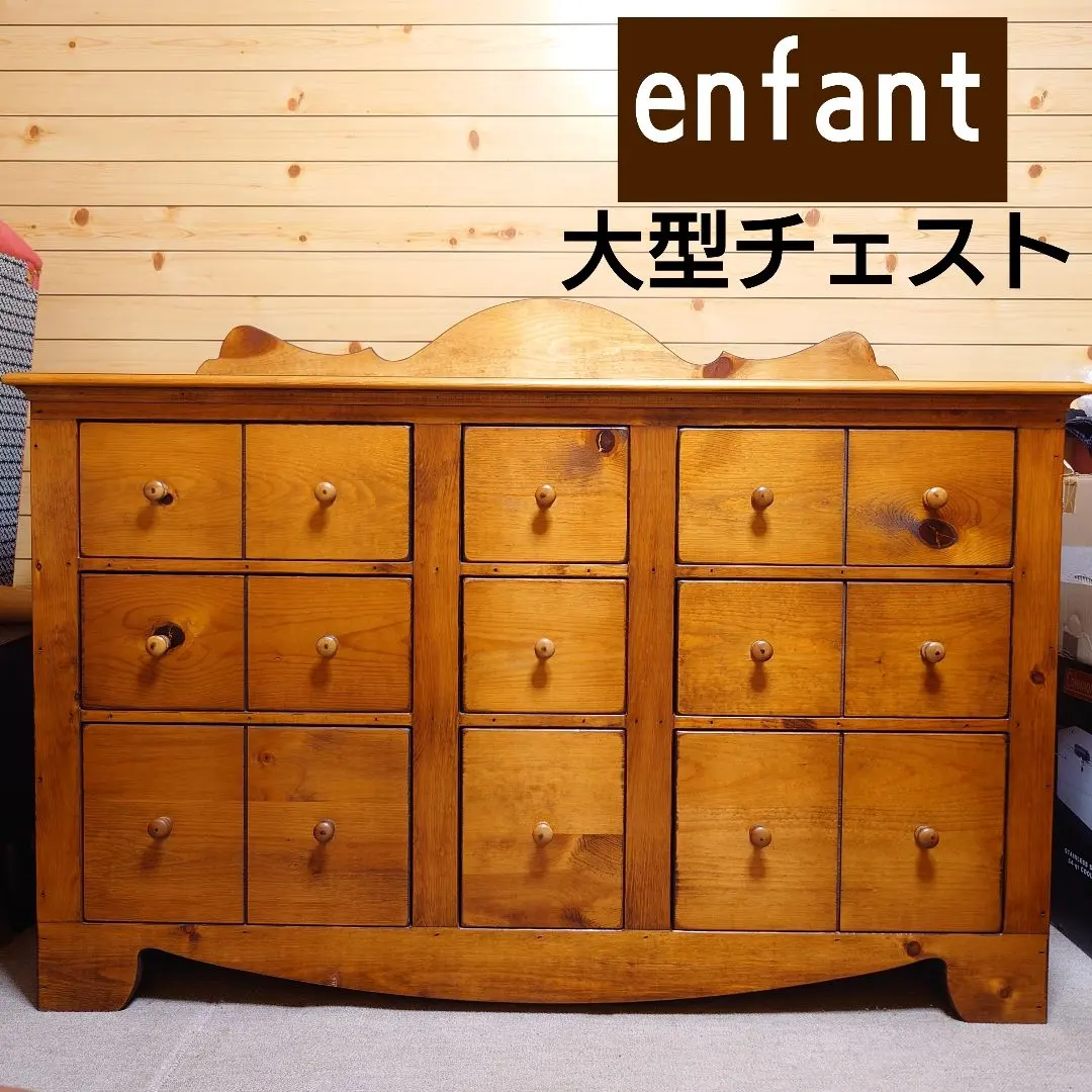 2026年最新】コーハウス家具の人気アイテム - メルカリ