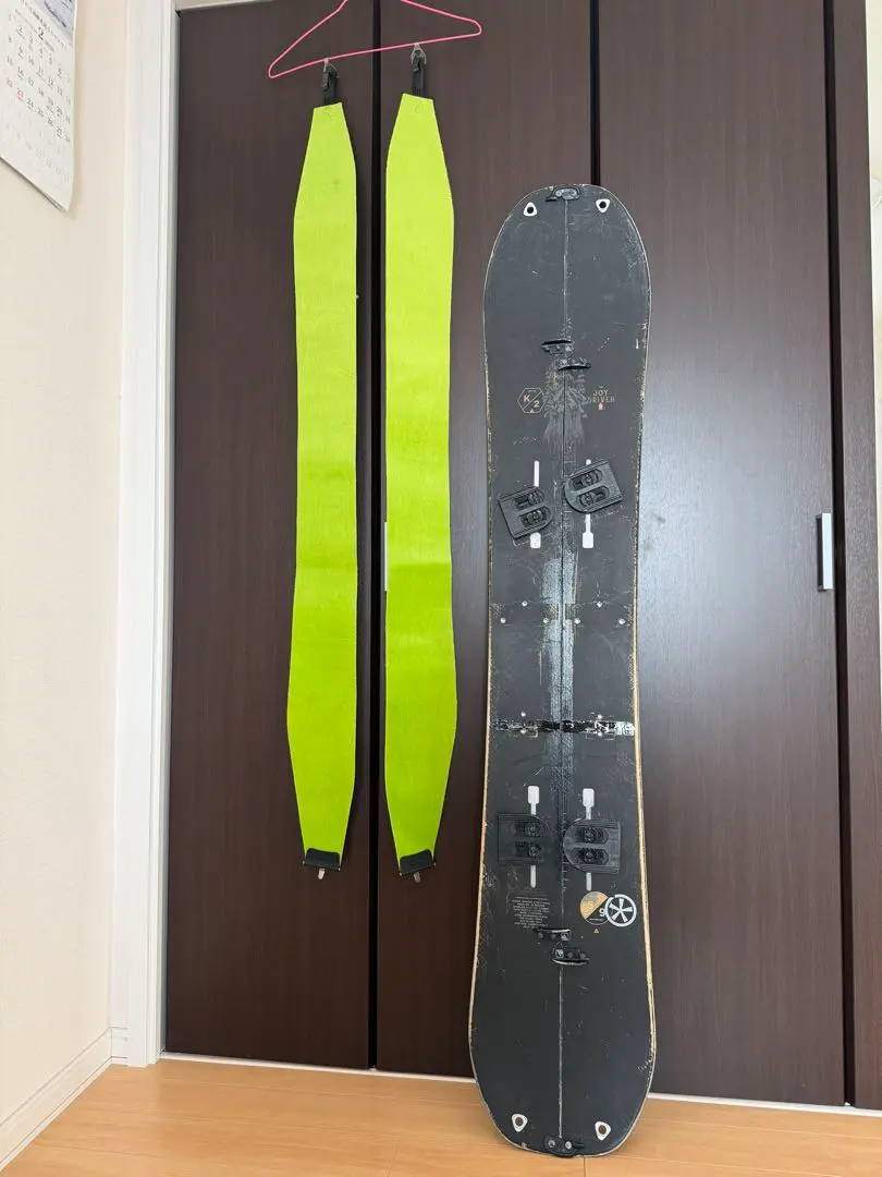 2026年最新】スプリットボード k2の人気アイテム - メルカリ