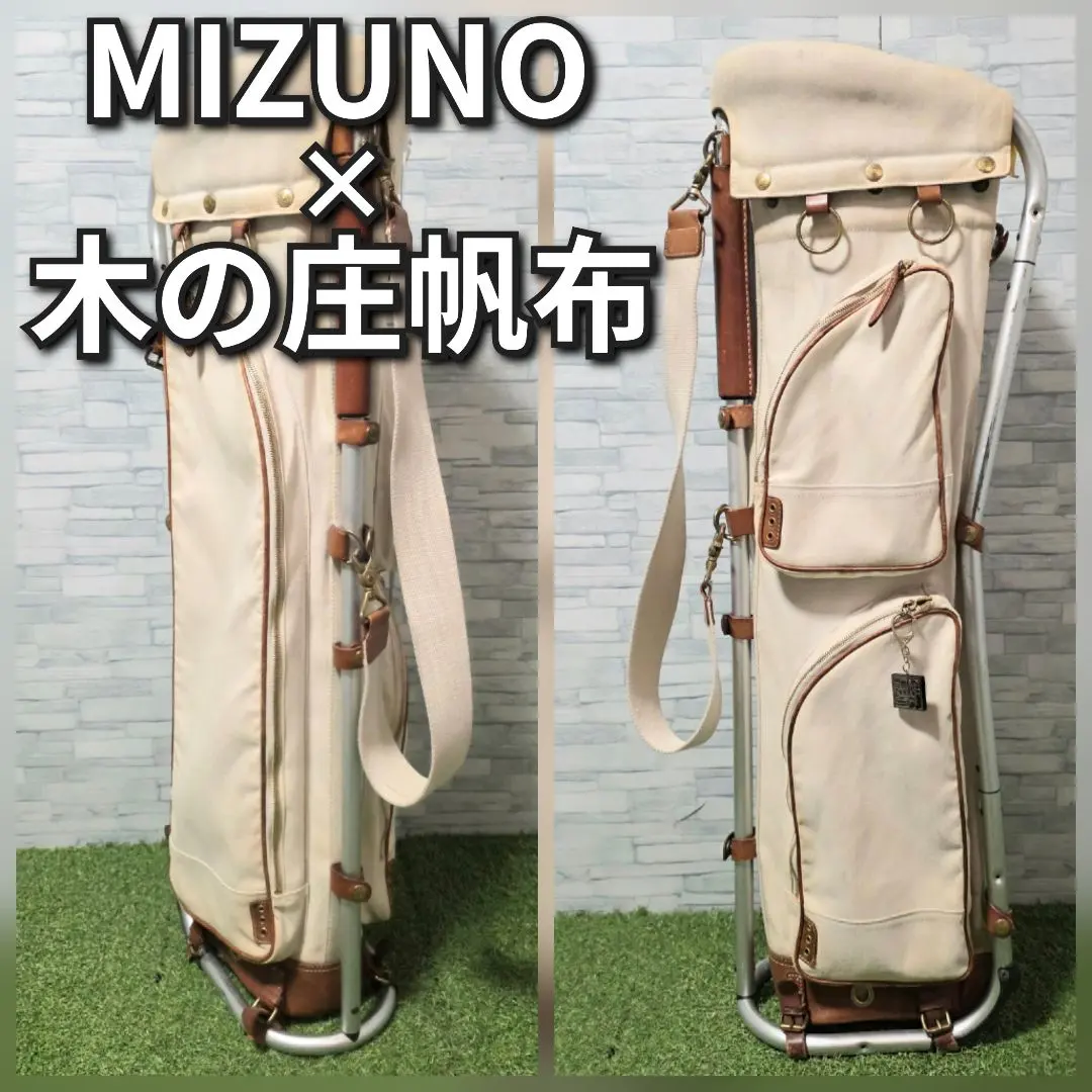 2026年最新】ミズノ フレームウォーカーの人気アイテム - メルカリ