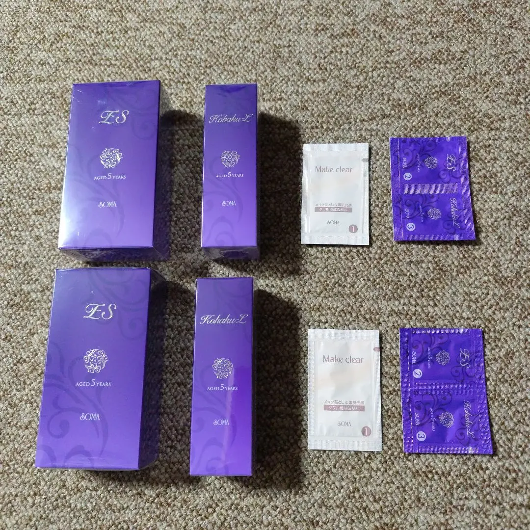 2026年最新】ソーマ化粧品 琥珀の人気アイテム - メルカリ