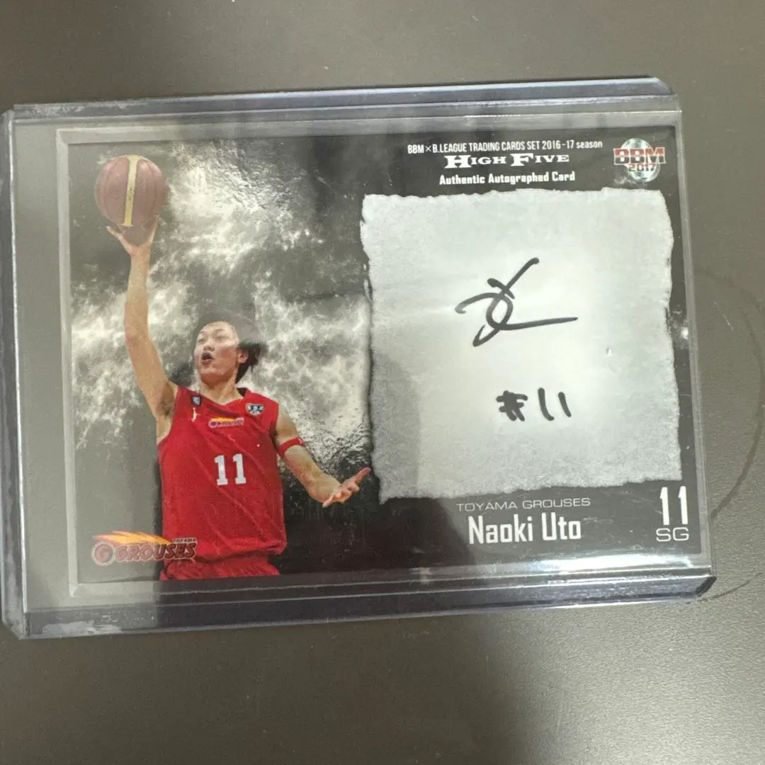 2026年最新】オリックス 直筆サイン 安達の人気アイテム - メルカリ