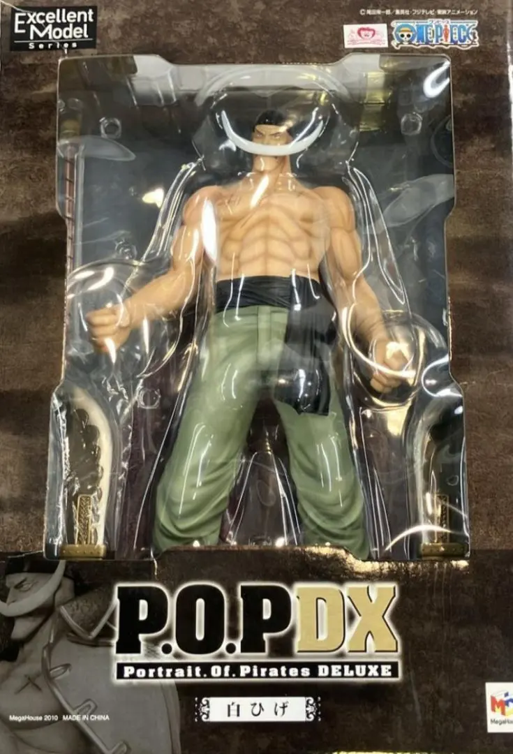 2026年最新】pop dx 白ひげの人気アイテム - メルカリ