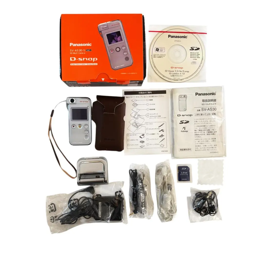 2026年最新】d-snap sv-as30の人気アイテム - メルカリ