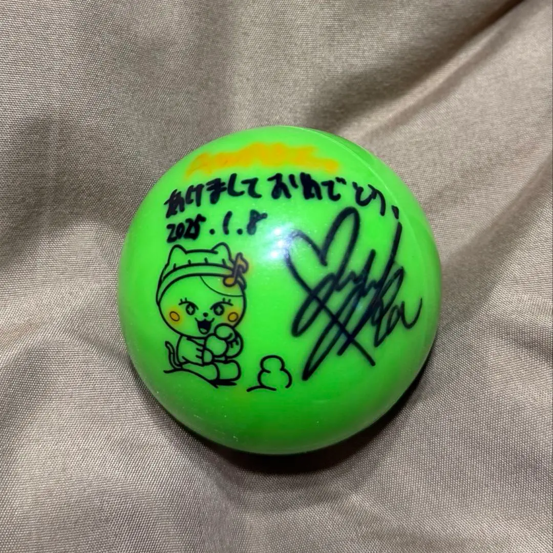 2026年最新】niziu サインボールの人気アイテム - メルカリ