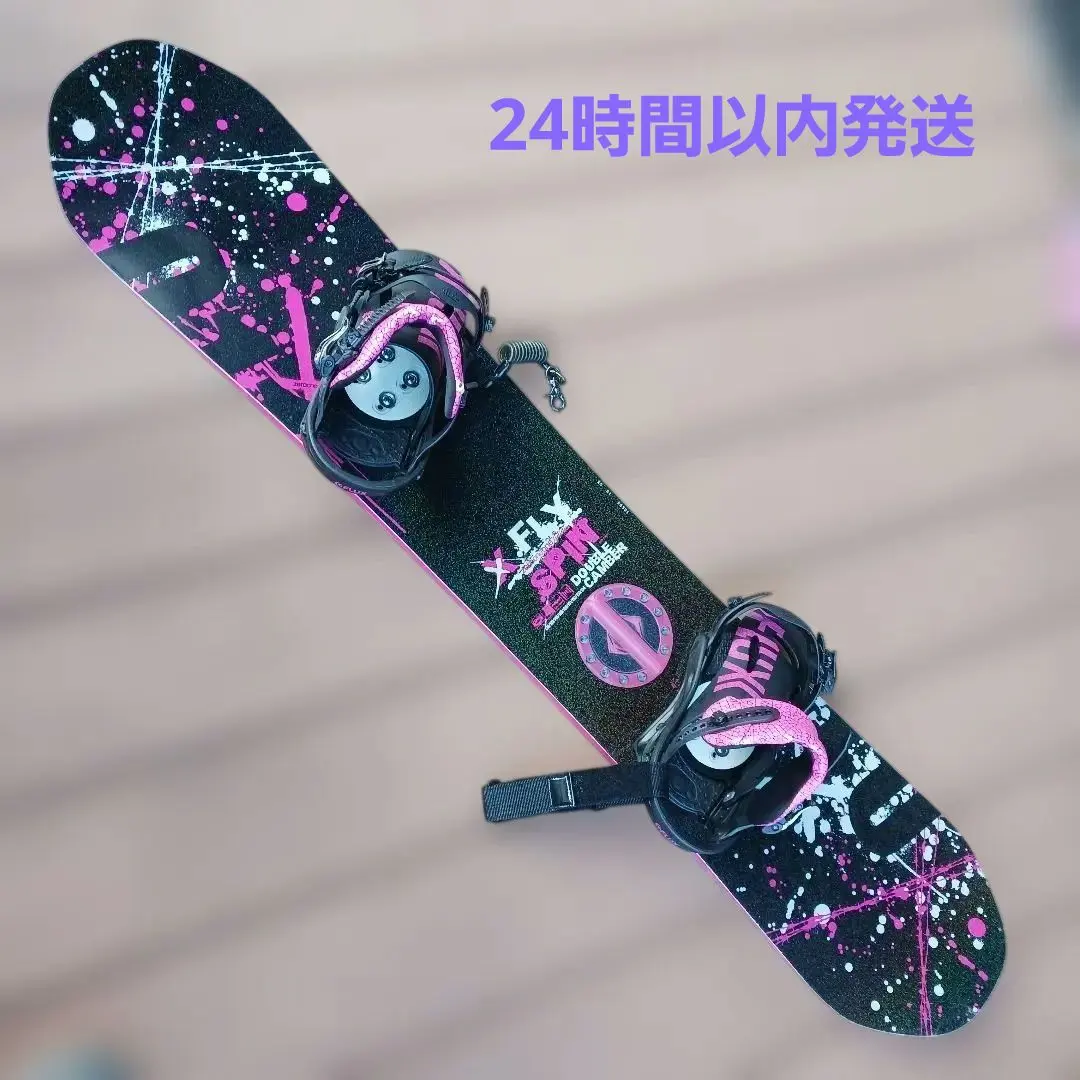 2026年最新】x-fly spinの人気アイテム - メルカリ