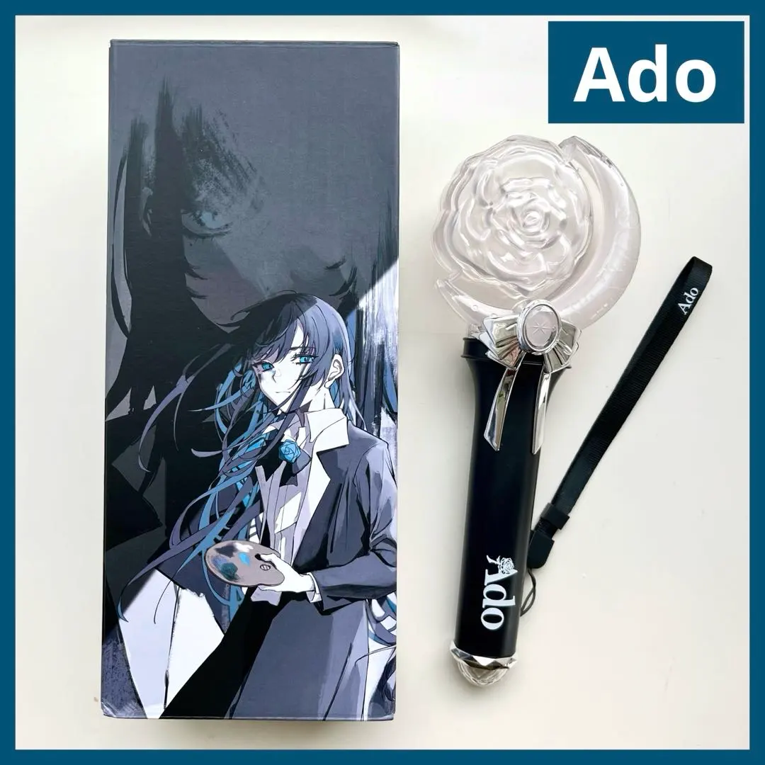 2026年最新】ado ペンライト リボンの人気アイテム - メルカリ