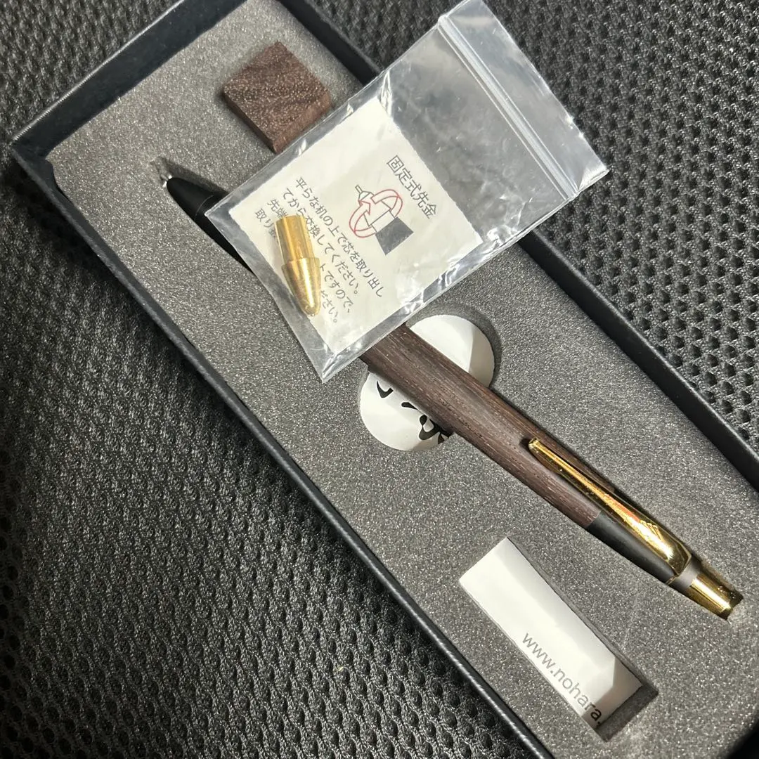 2026年最新】インドローズウッド シャープペンシルの人気アイテム