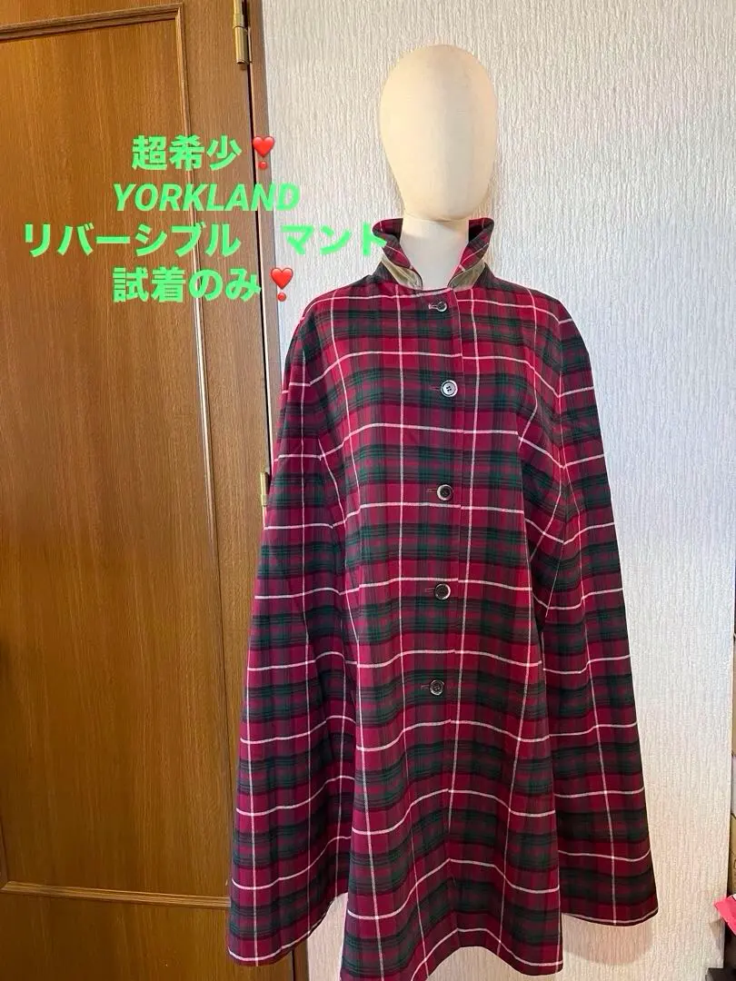 2026年最新】Yorkland ポンチョ・ケープコートの人気アイテム - メルカリ
