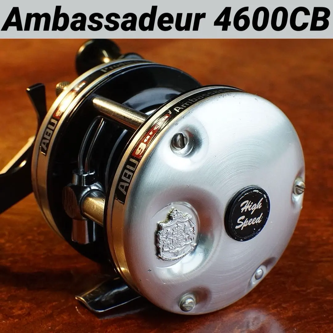 2026年最新】アブ4600cbの人気アイテム - メルカリ