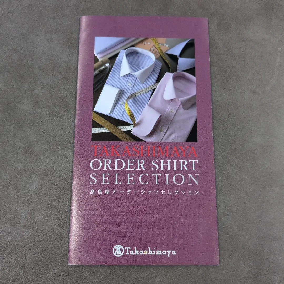 2026年最新】仕立券 高島屋の人気アイテム - メルカリ