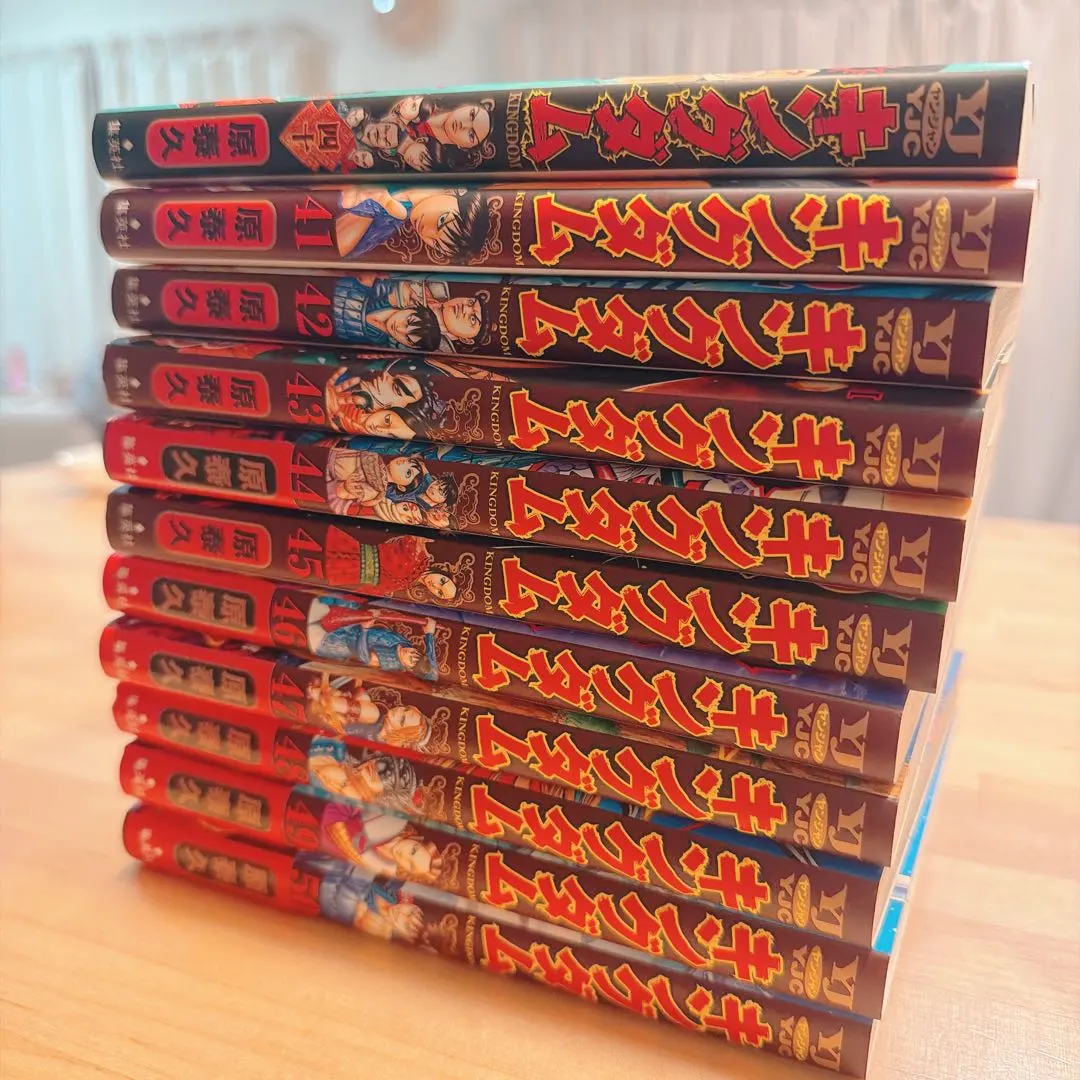 2026年最新】キングダム コミック 1-40巻セットの人気アイテム - メルカリ