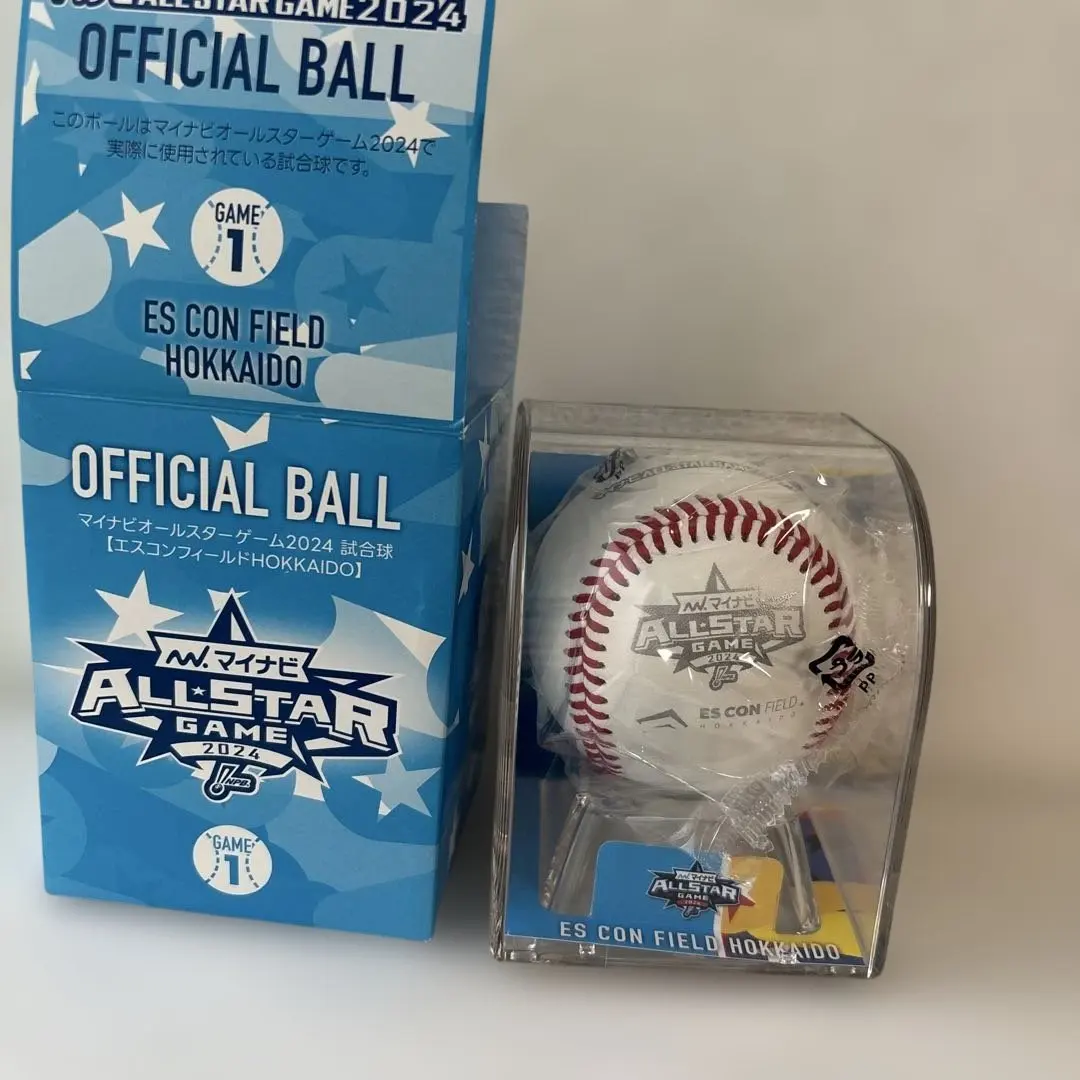 2026年最新】オールスターゲーム 公式球の人気アイテム - メルカリ