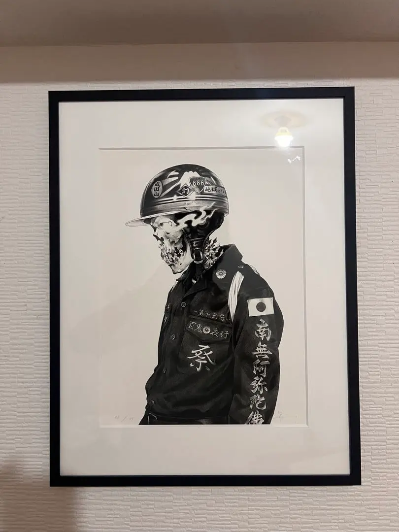 2026年最新】大友昇平 サインの人気アイテム - メルカリ