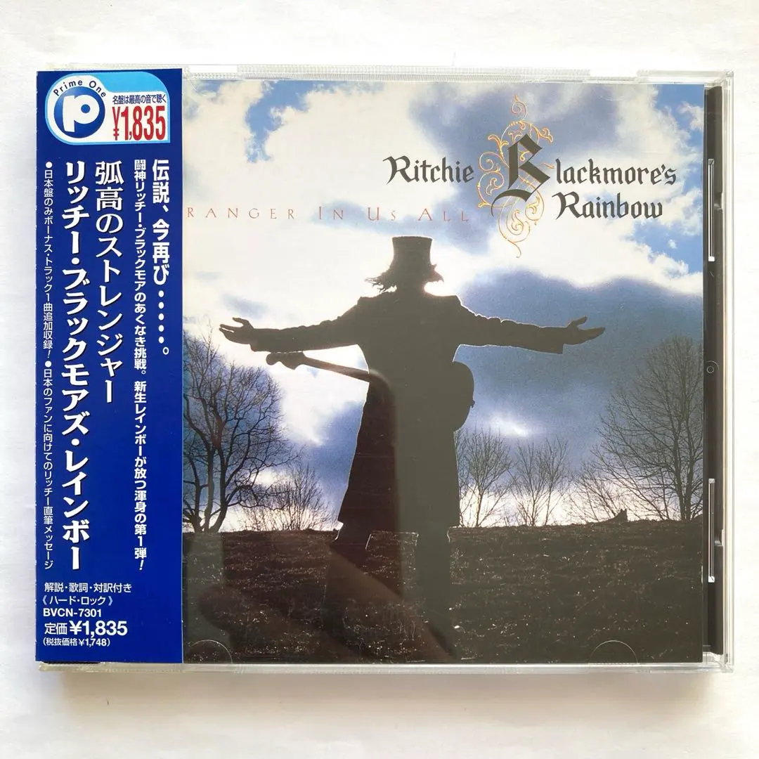 2026年最新】リッチー・ブラックモアズ・レインボーの人気アイテム