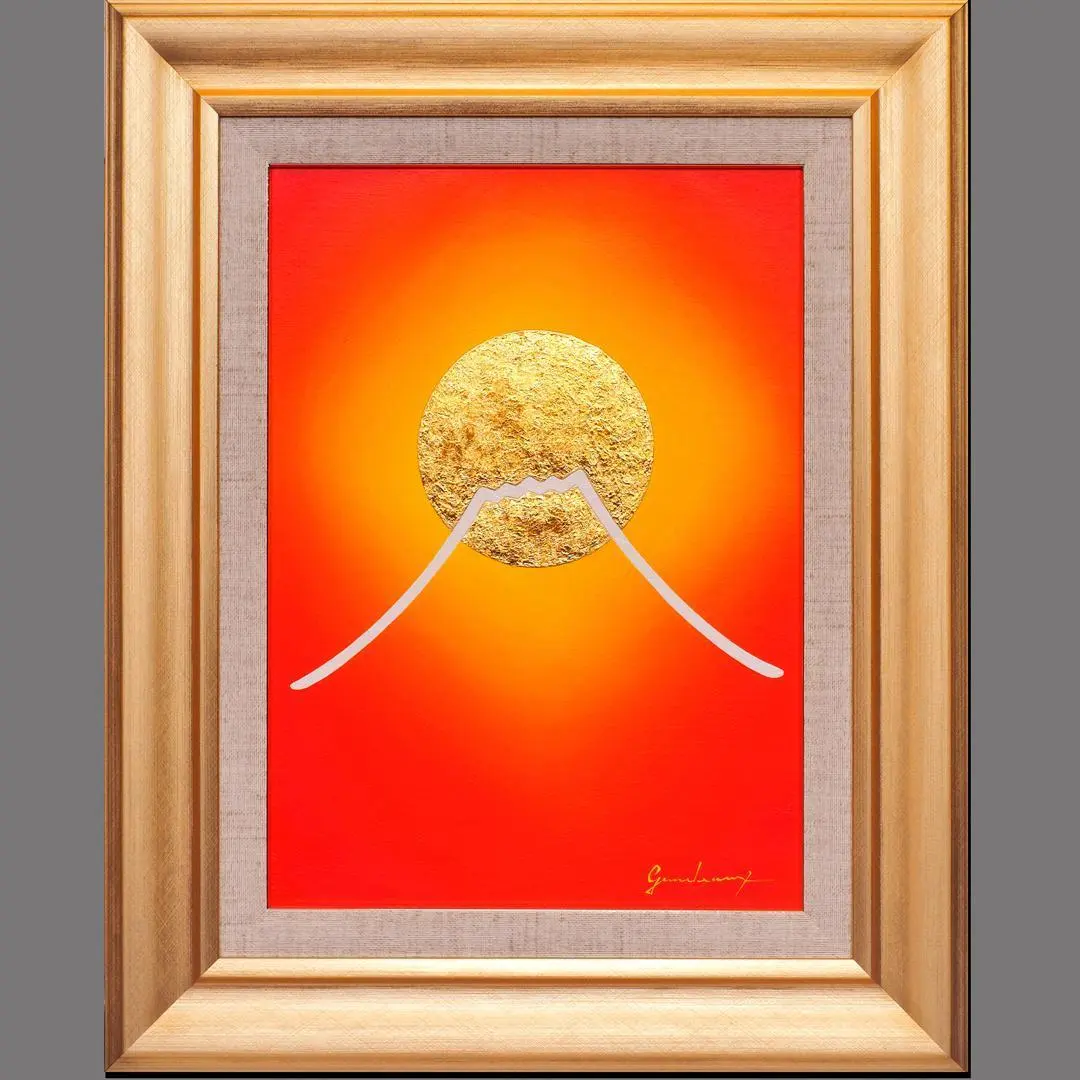 2026年最新】がんどうあつしの人気アイテム - メルカリ