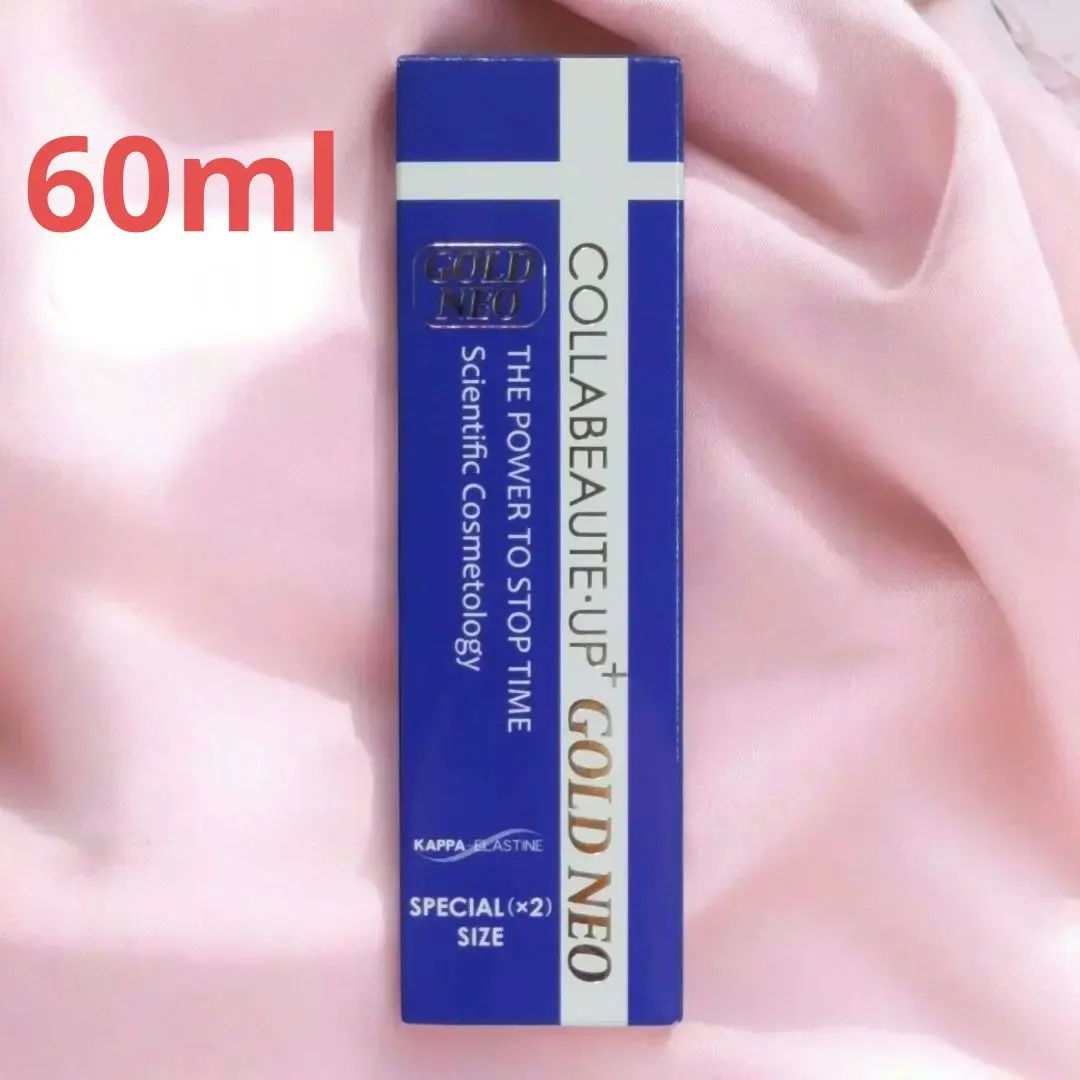 2026年最新】コラボーテ・アッププラスGOLDの人気アイテム - メルカリ