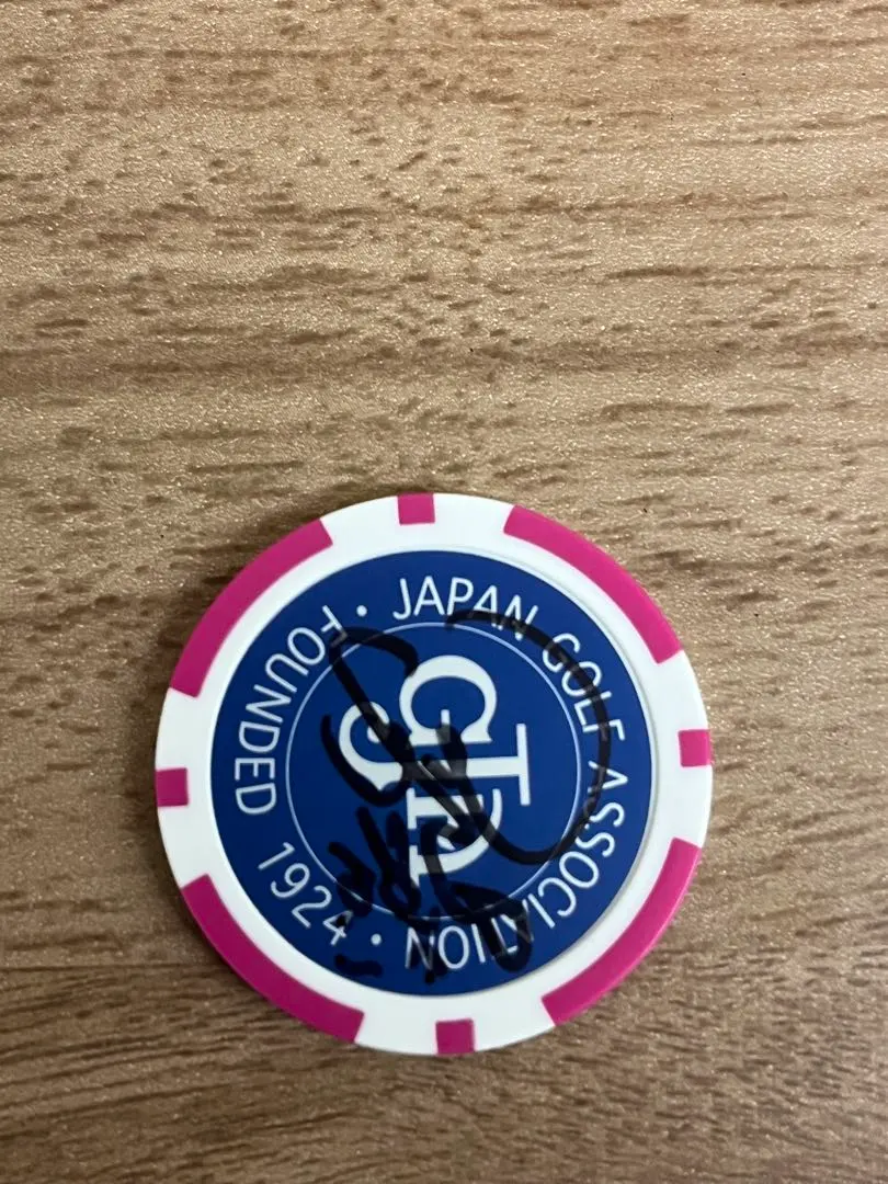 2026年最新】安田祐香 ゴルフマーカーの人気アイテム - メルカリ