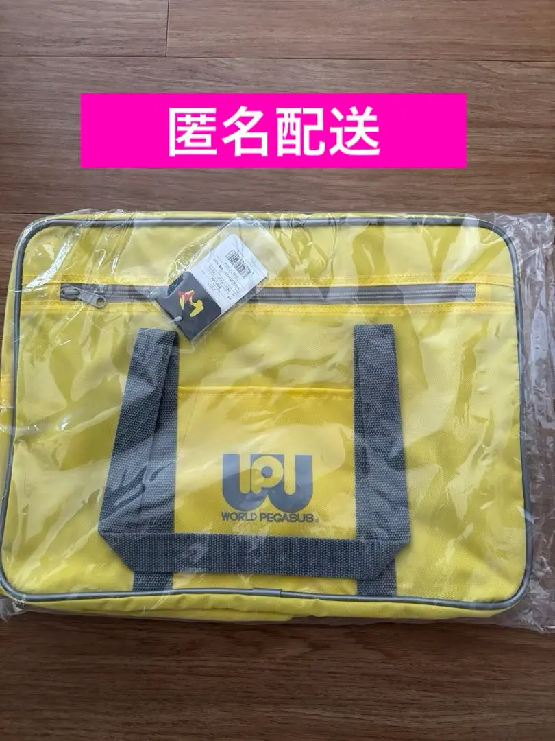 2026年最新】WORLD PEGASUS カラー：イエロー系 トートバッグの人気