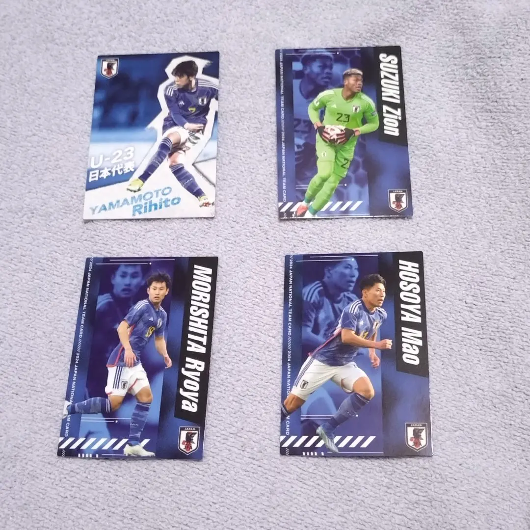 2026年最新】山本理仁の人気アイテム - メルカリ