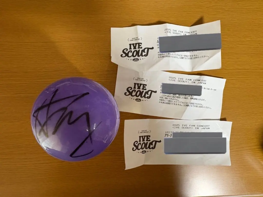 2026年最新】アンユジン サインの人気アイテム - メルカリ