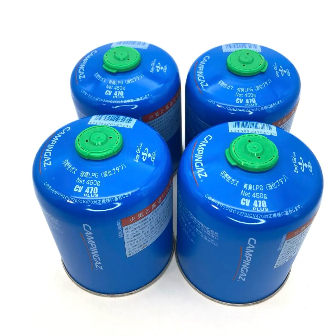 2026年最新】キャンピングガス cv270の人気アイテム - メルカリ