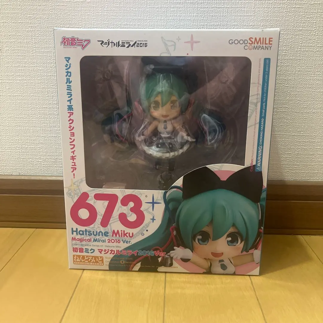 2026年最新】マジカルミライ2016 ねんどろいどの人気アイテム - メルカリ