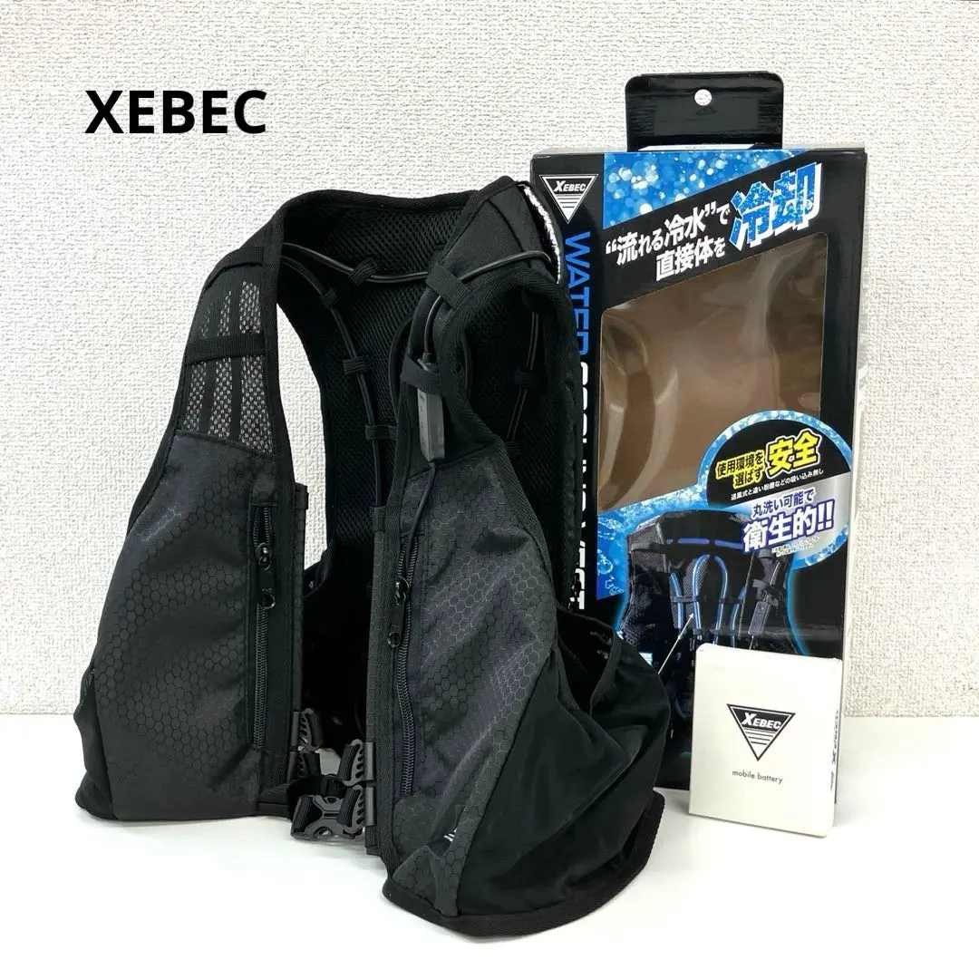 2026年最新】ジーベック 水冷ベストの人気アイテム - メルカリ