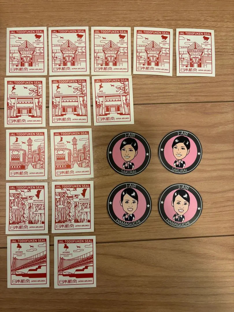 2026年最新】jal 都道府県シール コンプリートの人気アイテム - メルカリ