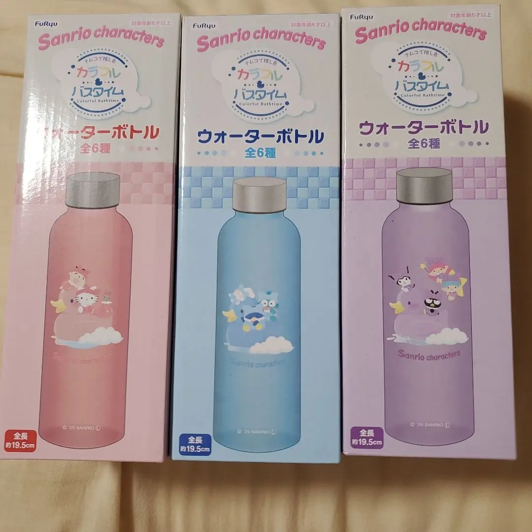 2026年最新】ナムコ サンリオ ボトルの人気アイテム - メルカリ