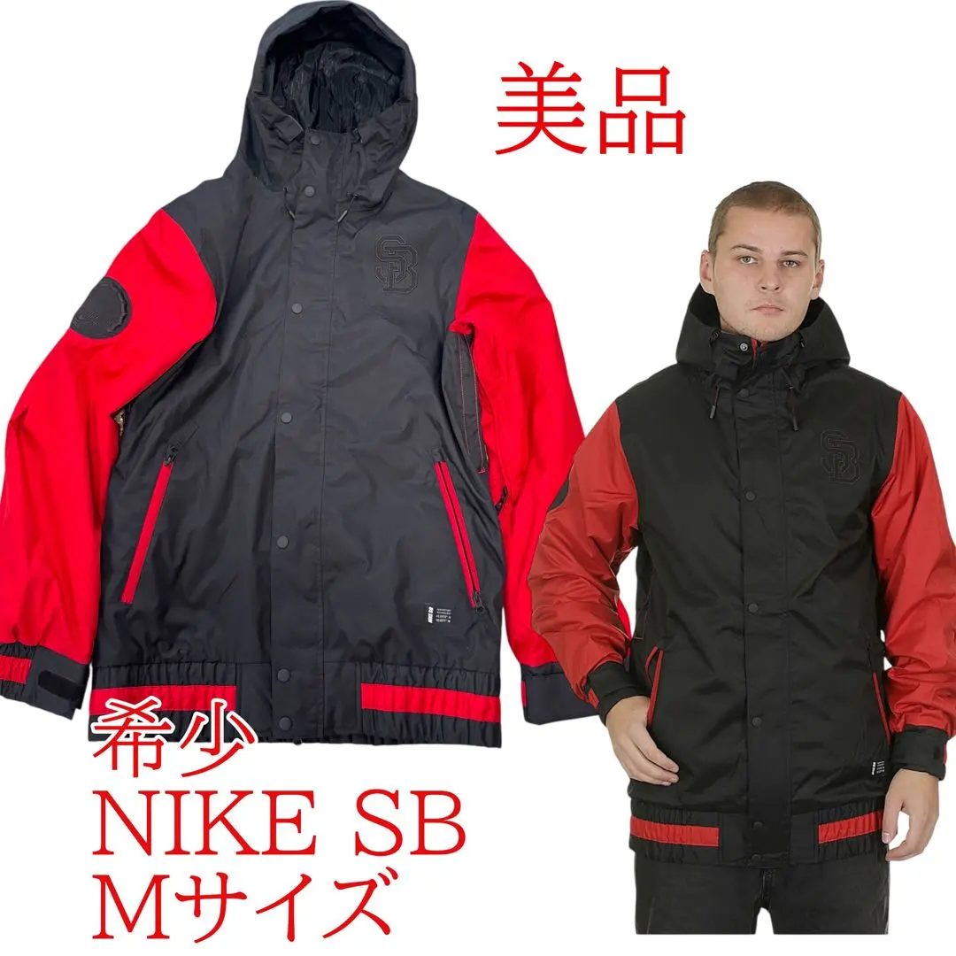 2026年最新】NIKE SB スノーボード ウェアの人気アイテム - メルカリ