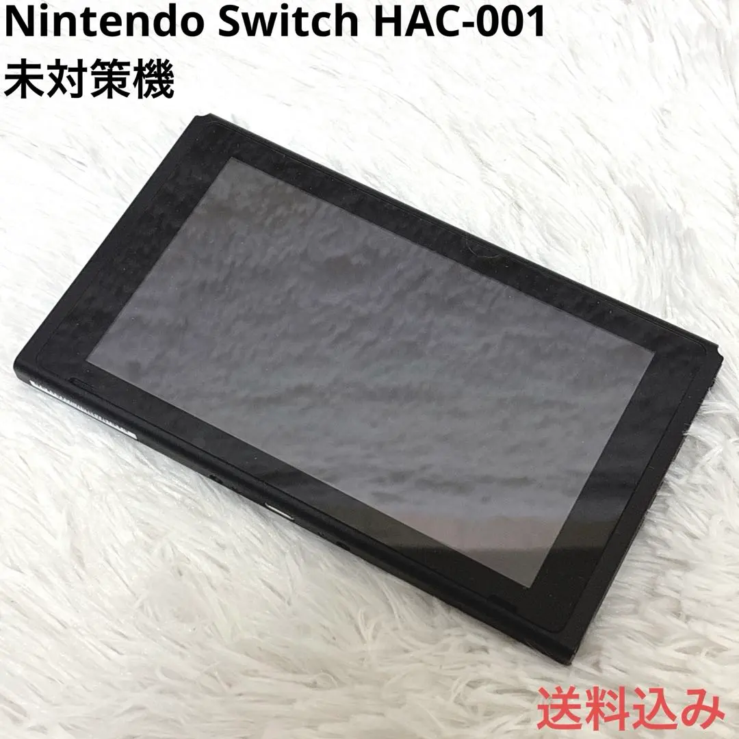 2026年最新】nintendo switch 本体未対策機の人気アイテム - メルカリ