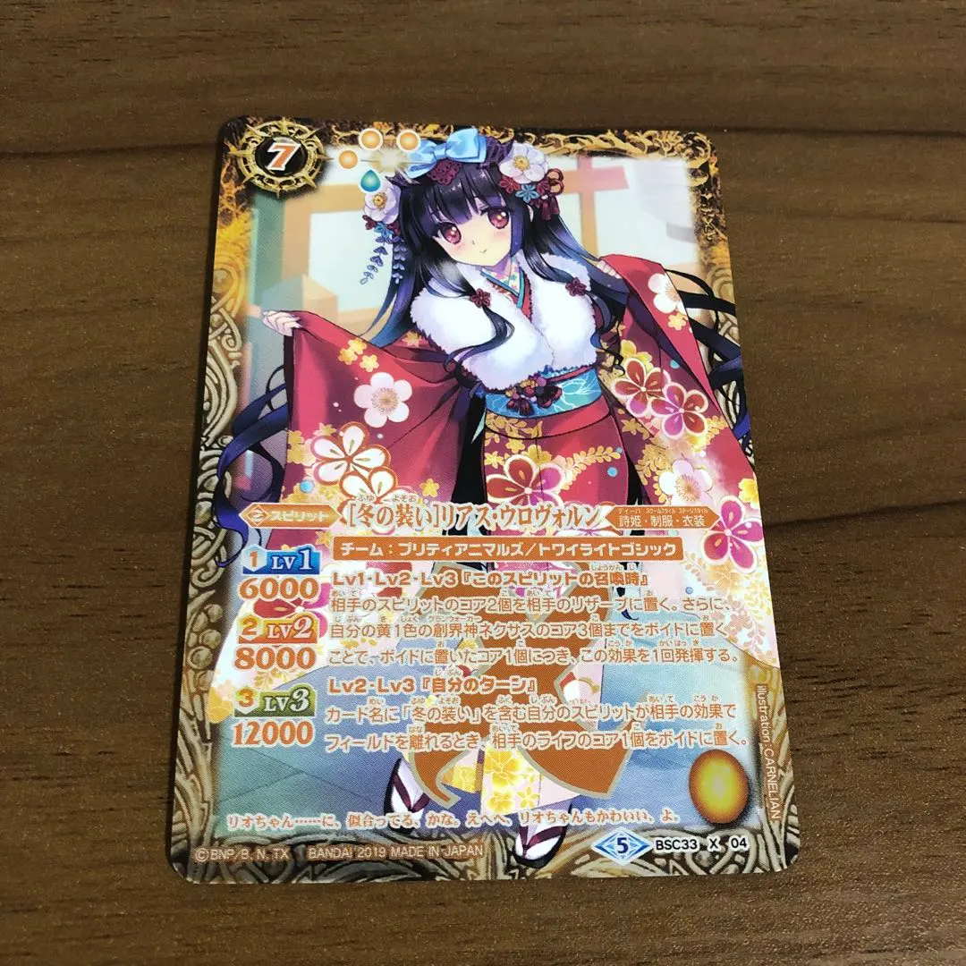 2026年最新】学園制服 ディアナ・フルールの人気アイテム - メルカリ