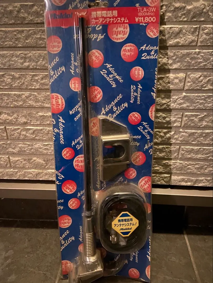 2026年最新】tlアンテナ 車の人気アイテム - メルカリ