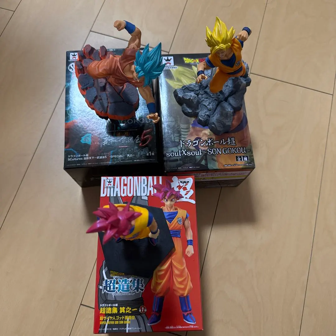 2026年最新】超造集 スペシャルの人気アイテム - メルカリ