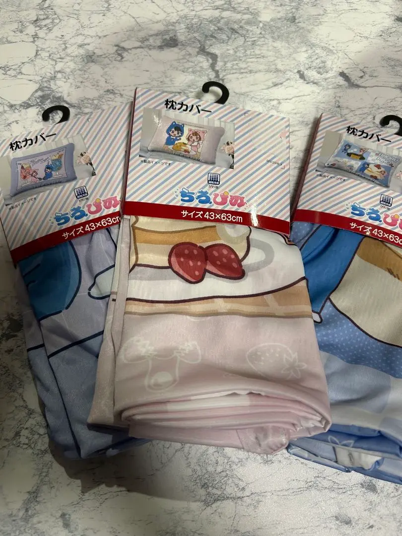 2026年最新】ちろぴの 枕カバーの人気アイテム - メルカリ