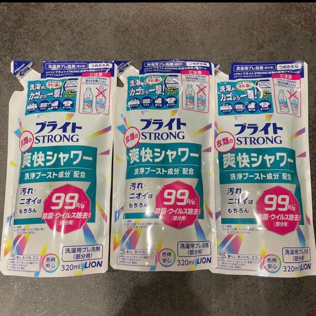 2026年最新】ブライト 爽快シャワーの人気アイテム - メルカリ