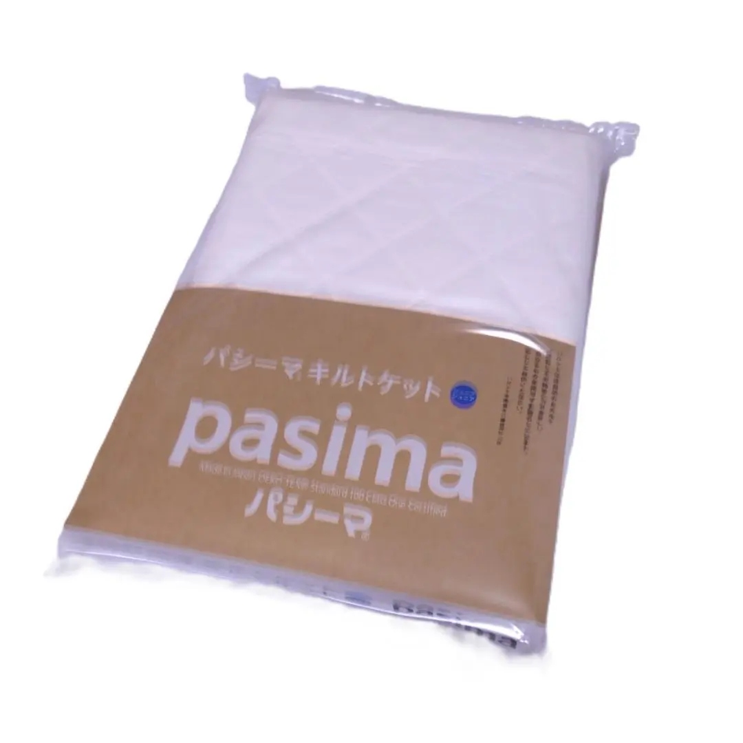 2026年最新】パシーマ キルトケット シングル 145×240の人気アイテム